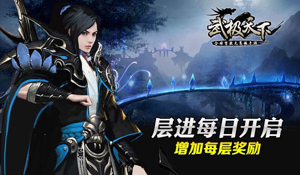 音乐天才阿炳小传:因染病双目失明,留下《二泉映月》千古绝唱