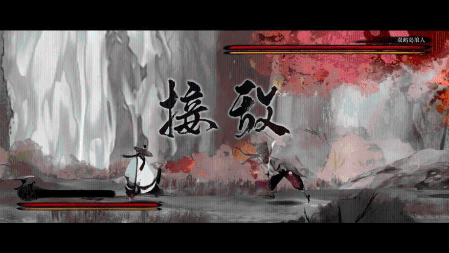 救援部落战士