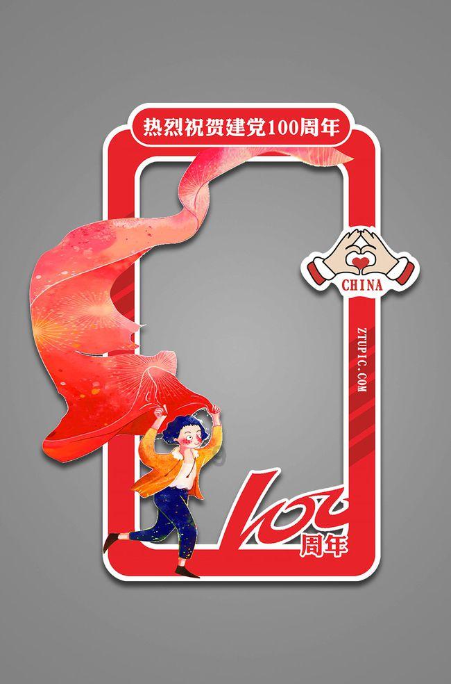 长期限投资理财升温 启牛学堂提醒应注意三个方面