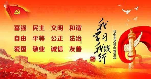 率土之滨